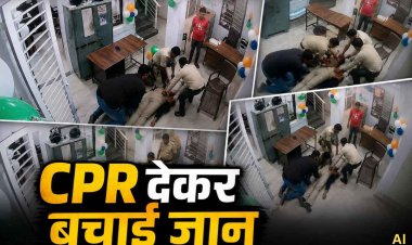 भोपाल: तलैया थाने में ASI की अचानक बिगड़ी तबीयत, साथियों ने CPR देकर बचाई जान