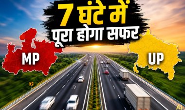 भोपाल-आगरा ग्रीनफील्ड एक्सप्रेस-वे को मंजूरी, 15 हजार करोड़ की लागत से बनेगा फोरलेन; 7 घंटे में पूरा होगा सफर
