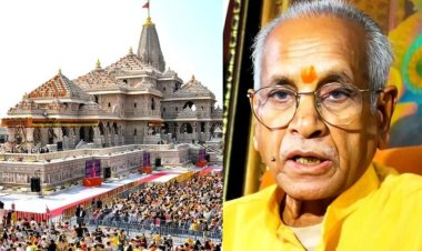 Donation Scam Update : राममंदिर चढ़ावा चोरी मामले में चंपत राय- अनिल मिश्रा को क्लीन चिट, 8 को माना आरोपी