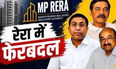 MP RERA को मिला नया अध्यक्ष, शैलेंद्र सिंह की नियुक्ति; संजय गुप्ता सदस्य, रविंद्र सिंह को भी जिम्मेदारी