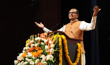 शिवराज ने दिलाया संकल्प शक्ति की सप्तधारा से कृषि और ग्रामीण विकास को नई दिशा,