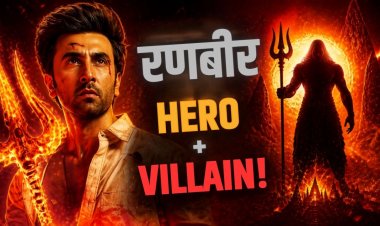 'ब्रह्मास्त्र 2' में Ranbir Kapoor का Double Role, खुद हीरो और खुद विलन बनेंगे!