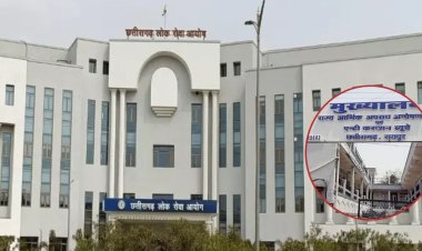 CGPSC Controversy : 1 पेज पर 55 और पूरी कॉपी लिखी फिर भी 10 नंबर, अब 147 अफसरों की दोबारा खुलेगी फाइल