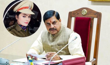 CM डॉ. मोहन यादव के निर्देश पर CSP नेहा पच्चीसिया सस्पेंड, जमीन सौदे से जुड़े मामले में बड़ी कार्रवाई