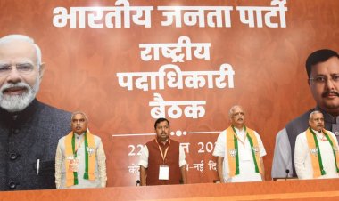 नितिन नवीन की नई टीम की पहली बैठक, Gen Z पर क्या बनाया प्लान?