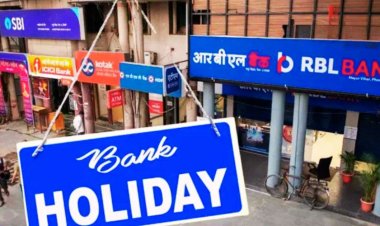 Bank Holidays : हफ्ते 4 दिन बैंक रहेंगे बंद ! यहां देखें 30 अगस्त तक की छुट्टियों की लिस्ट