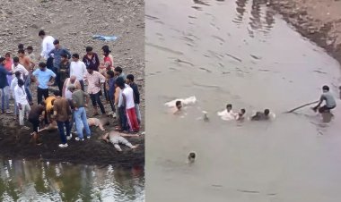 Paradise Valley Accident : रतलाम के पिकनिक स्पॉट पर बड़ा हादसा, 2 टीचर समेत छात्र की डूबने से मौत