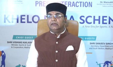 Khelo India Scheme : मंत्री विश्वास सारंग का बड़ा ऐलान, भोपाल में बनेगा स्पोर्ट्स हब; 10 गुना खिलाड़ियों को मिलेगा मौका