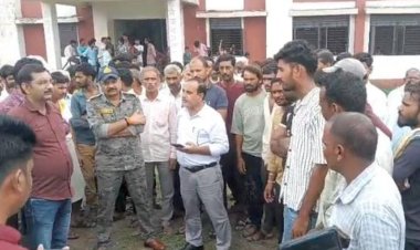 Guna News : यूरिन कांड में 2 अतिथि शिक्षकों की सेवा समाप्त, प्रिंसिपल को नोटिस