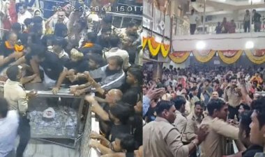 Mahakal Temple Uproar : कांवड़ियों ने महाकाल मंदिर में तोड़ी दानपेटियां, बैरिकेडिंग तोड़कर घुसे; 4 सुरक्षाकर्मी घायल