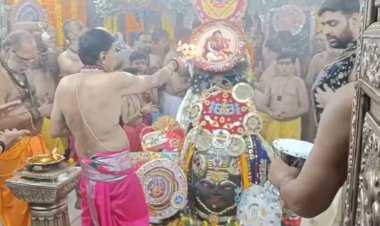 Mahakal Raksha Bandhan 2026 : रक्षाबंधन पर सबसे पहले महाकाल को बांधी राखी,  सवा लाख लड्डुओं का महाभोग