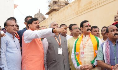 श्री राम राजा लोक बनेगा देश-दुनिया के श्रद्धालुओं का प्रमुख केंद्र: CM मोहन यादव ने निर्माण कार्यों का किया निरीक्षण