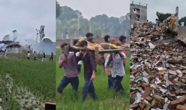 Firecracker Godown Blast : प्रयागराज एयरफोर्स स्टेशन के पास पटाखा फैक्ट्री में ब्लास्ट, 7 घर गिरे; 5 की मौत 15 लोग फंसे