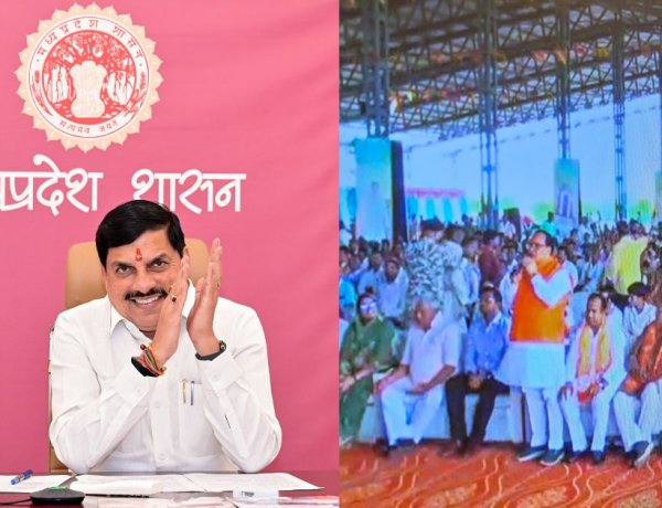 Balaram Krishi Mahotsav : शिवपुरी को कृषि का सिरमौर बनाने का संकल्प, CM बोले- किसानों की आय बढ़ाने पर फोकस
