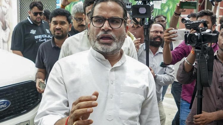 बांकीपुर में 15वें राउंड की मतगणना जारी, प्रशांत किशोर आगे