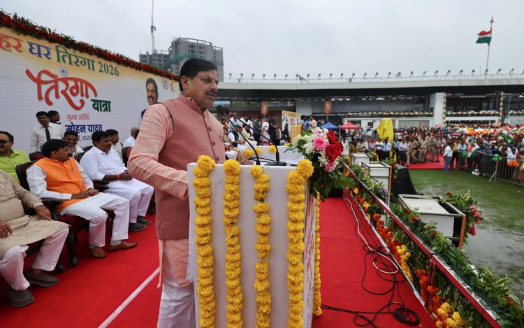 भोपाल में CM मोहन यादव ने निकाली तिरंगा यात्रा