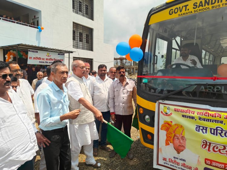 Mauganj: Sandipani School में 24 कमरों का भवन और 6 बसों का लोकार्पण