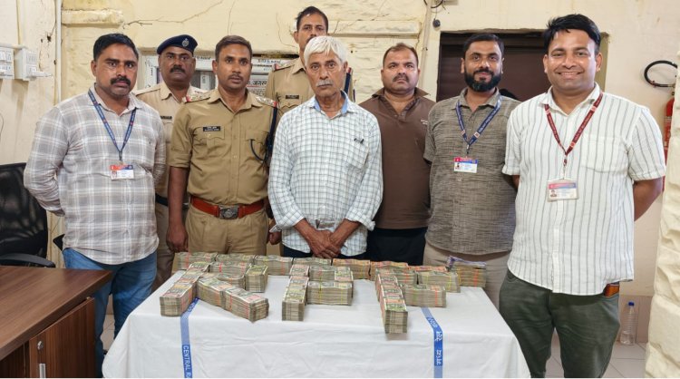Satna: बेतवा एक्सप्रेस में 63 लाख कैश के साथ 60 वर्षीय व्यक्ति पकड़ा