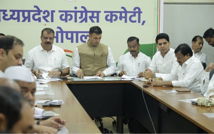 MP Congress PAC Meeting: विमान में खराबी के चलते नहीं आए Nakul Nath, Digvijaya-Kamal Nath भी नहीं होंगे शामिल