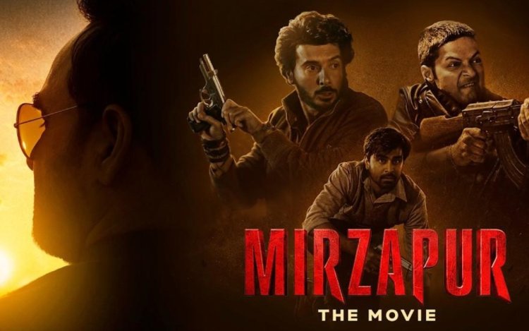 Mirzapur The Movie का Trailer देखा, मत देखना माथा खराब हो जाएगा