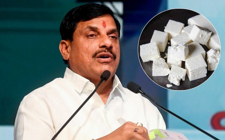 MP में भी एनालॉग पनीर बैन, CM ने दिए कार्रवाई के निर्देश