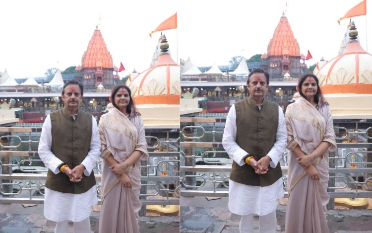 उप मुख्‍यमंत्री राजेन्‍द्र शुक्‍ल ने सपरिवार किए बाबा महाकाल के दर्शन 