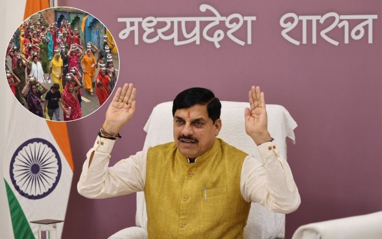 ‘हर-हर महादेव’ के जयघोष से गूंजा Agar Malwa, कार्यक्रम में वर्चुअली जुड़े CM डॉ. मोहन यादव