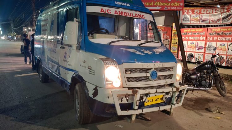 एक एंबुलेंस में दो नंबर, मरीज लेकर दौड़ रही संदिग्ध गाड़ी; नियमों पर उठे सवाल