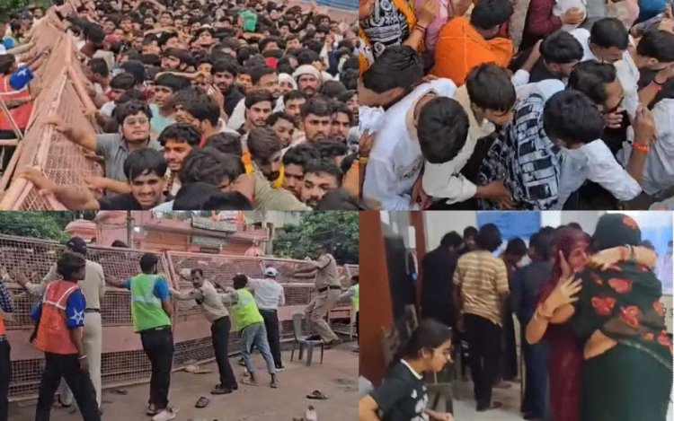 नागचंद्रेश्वर मंदिर में दर्शन के दौरान 13 श्रद्धालु घायल, एक की हालत गंभीर