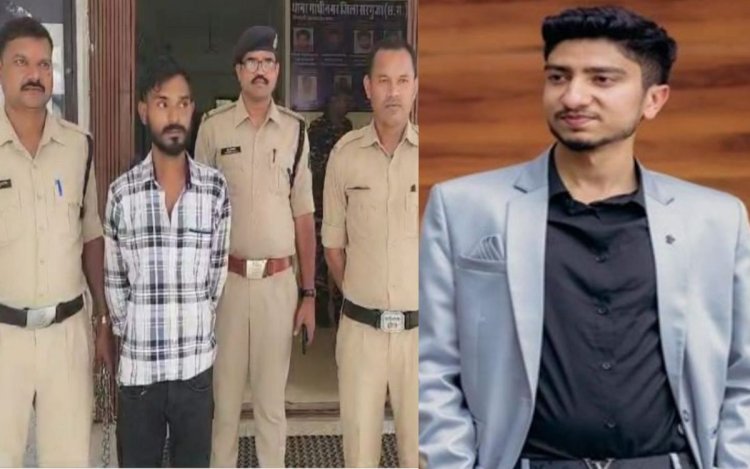 Akshat Agarwal Murder : अक्षत अग्रवाल हत्याकांड में कंपनी के पूर्व कर्मचारी को उम्रकैद, नार्को टेस्ट में चौंकाने वाला खुलासा