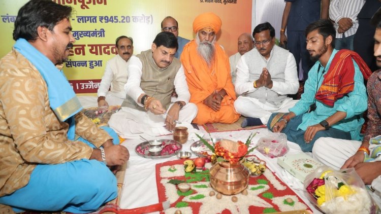 मुख्यमंत्री डॉ. मोहन यादव ने 945.20 करोड़ से बनने वाले 5.30 किमी लंबे एलिवेटेड कॉरिडोर का किया भूमि-पूजन