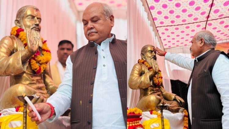 संत रविदास जी के विचार समाज को एकता और सद्भाव की दिशा दिखाते हैं: नरेंद्र सिंह तोमर