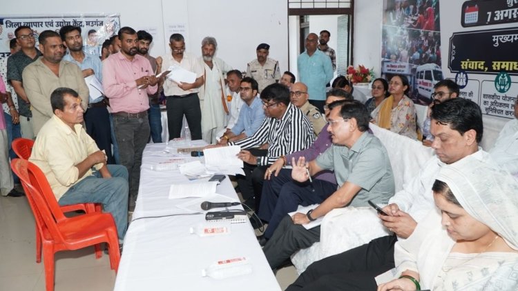 मऊगंज: मुख्यमंत्री जन विश्वास अभियान में 254 प्रकरणों का मौके पर निराकरण 