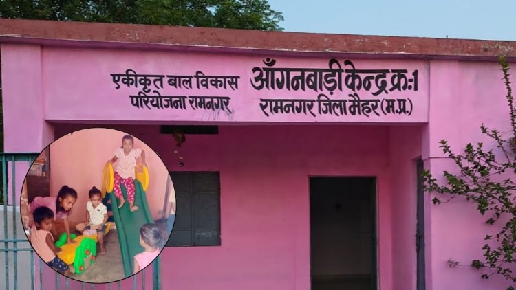 मैहर की 112 आंगनवाड़ियां बनीं डिजिटल, टीवी-वाटर फिल्टर और खेल सामग्री से हुईं सुसज्जित