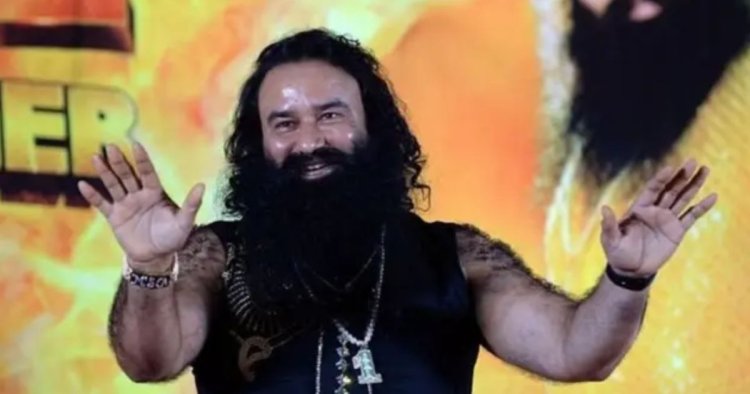 Ram Rahim Parole : राम रहीम को फिर 21 दिन की पैरोल, सात साल में 17वीं बार आया जेल से बाहर