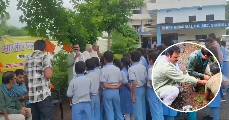 मऊगंज : भारतीय मजदूर संघ का पर्यावरण अभियान, वीरांगना अमृता देवी के बलिदान को याद कर किया वृक्षारोपण