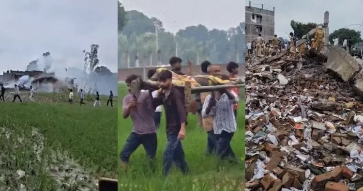 Firecracker Godown Blast : प्रयागराज एयरफोर्स स्टेशन के पास पटाखा फैक्ट्री में ब्लास्ट, 7 घर गिरे; 5 की मौत 15 लोग फंसे