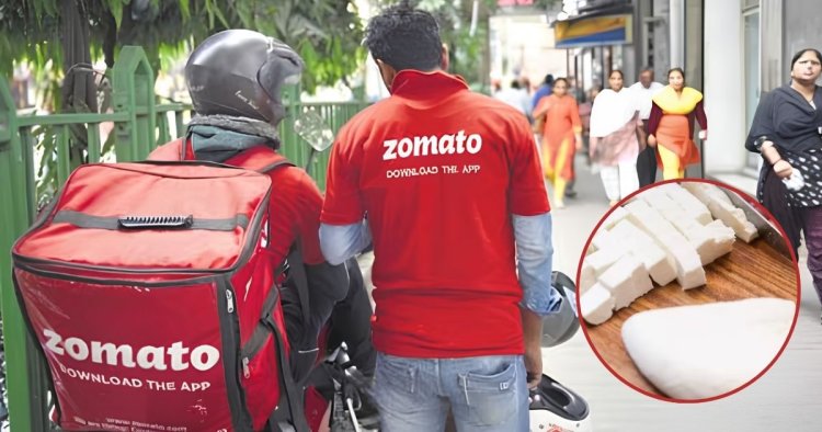 Analog Paneer : Zomato का बड़ा फैसला, एनालॉग डेयरी वाली डिश पर रोक; नियम तोड़ने वाले रेस्टोरेंट होंगे बाहर