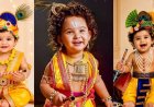 Janmashtami 2026 : बच्चों को बनाएं कान्हा, ये 10 आसान Krishna Look Ideas आएंगे बेहद पसंद