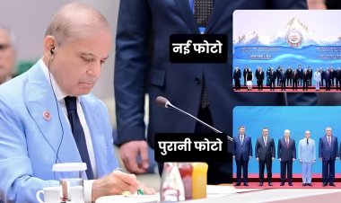 SCO Summit PAK Photo : चौतरफा आलोचना के बाद पाकिस्तान ने सुधारी गलती, SCO बैठक की PM मोदी वाली तस्‍वीर पोस्‍ट की