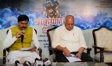 4 सितंबर को पूरे मध्यप्रदेश में मनेगा श्रीकृष्ण पर्व, 55 जिलों के 111 स्थानों पर होंगे सांस्कृतिक आयोजन