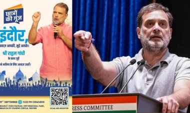 राहुल गांधी के ‘छात्रों की गूंज’ की तैयारी तेज, QR कोड से होगा 1 लाख छात्रों का पंजीयन