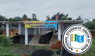 MP Nursing Scam : सीधी के नर्सिंग कॉलेज की मान्यता पर सवाल, NSUI ने की CBI जांच की मांग