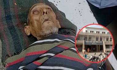 रीवा का Sanjay Gandhi Hospital फिर चर्चा में! जिन्दा व्यक्ति का कर दिया पोस्टमार्टम