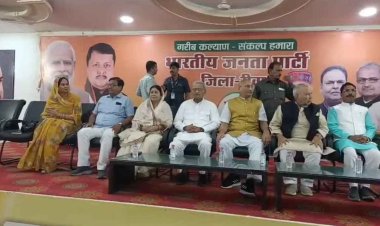 गुढ़ विधायक नागेंद्र सिंह की बहू रश्मि राजा सिंह ने थामा भाजपा का दामन, 500 समर्थकों के साथ ली सदस्यता