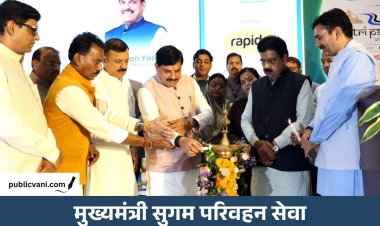 BJP का सेवा संकल्प अभियान 17 से : यात्री परिवहन विजन समिट 2026 का शुभारंभ, CM बोले- MP में बनेंगे 6 एक्सप्रेस-वे