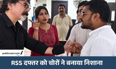 बिहार: बच्चों के इलाज पर सवाल पूछा तो भड़के डॉक्टर? पत्रकार से मारपीट का आरोप