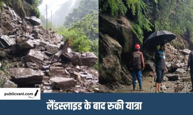 केदारनाथ रूट पर बारिश- लैंडस्लाइड से एक की मौत : गंगा में 6 दिनों से फंसा क्रूज; MP- राजस्थान में बारिश का अलर्ट
