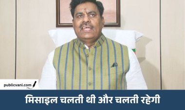 मिसाइल पर सियासत: ओवैसी को रामेश्वर शर्मा का पलटवार, कहा-  बदतमीज़ी की भाषा छोड़ दो