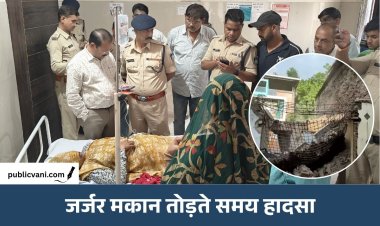 Indore News : सांवेर में जर्जर बिल्डिंग तोड़ते समय हादसा, 4 की मौत